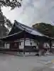 海住山寺(京都府)
