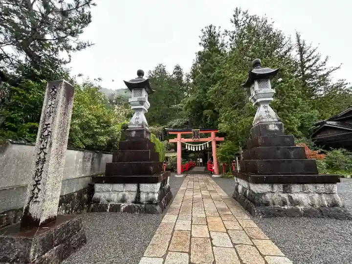 天河大辨財天社(奈良県)