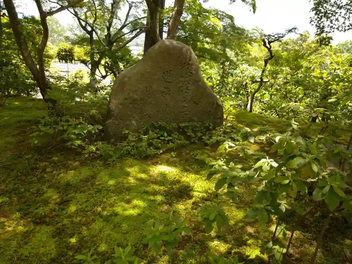 常寂光寺(京都府)