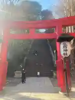 愛宕神社の鳥居