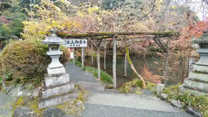 富士山本宮浅間大社(静岡県)