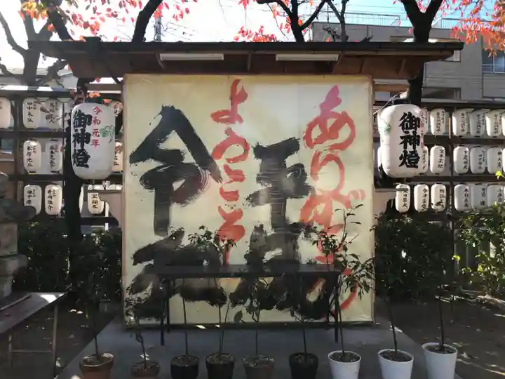 比枝神社のその他建物