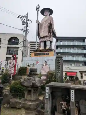 正栄寺(愛知県)
