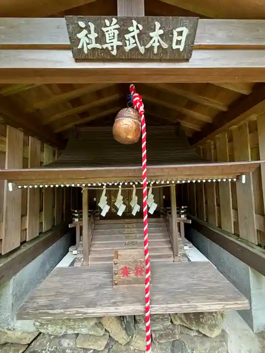 宝登山神社(埼玉県)