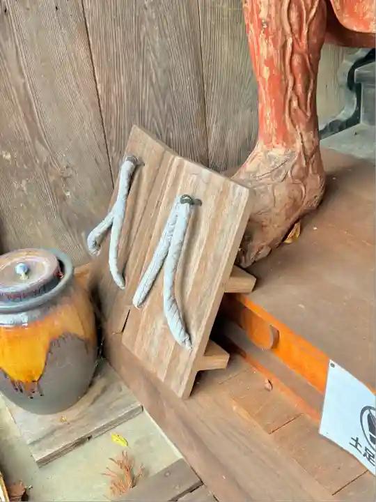 龍頭寺(山形県)