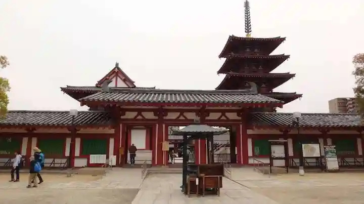 四天王寺のその他建物
