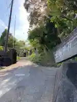 愛宕神社のその他建物