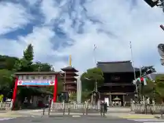 高幡不動尊　金剛寺(東京都)