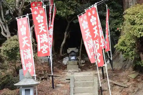 多賀神社の本殿・本堂