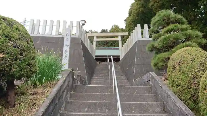 熊沢権現神社(静岡県)
