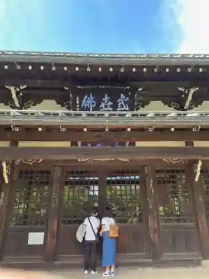 豪徳寺(東京都)