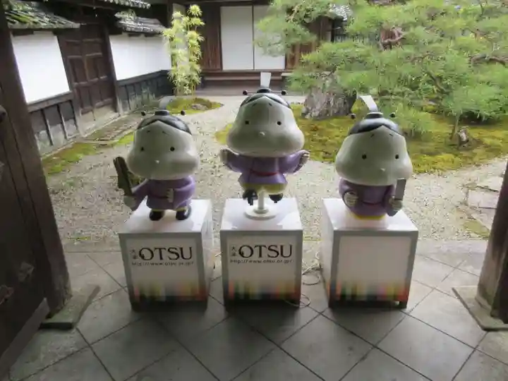 石山寺のその他建物