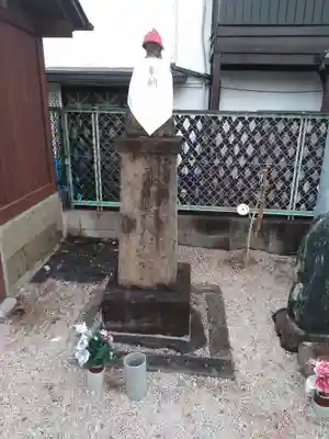 祖原薬師如来(福岡県)