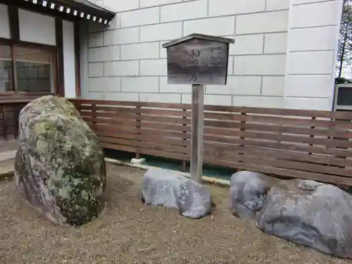 大前神社のその他建物