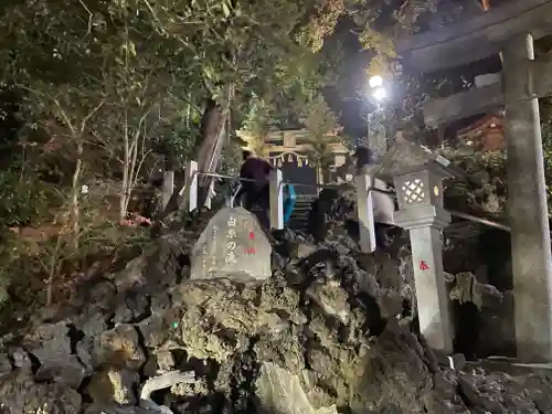 多摩川浅間神社のその他建物
