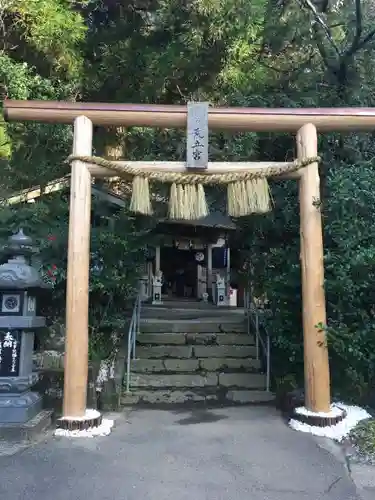 荒立神社の鳥居