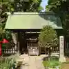難波大社 生國魂神社(大阪府)