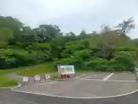東之宮社(愛知県)