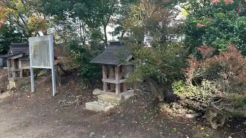 普門坊(山形県)