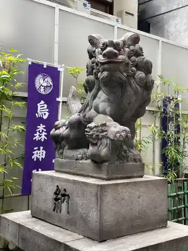 烏森神社の狛犬