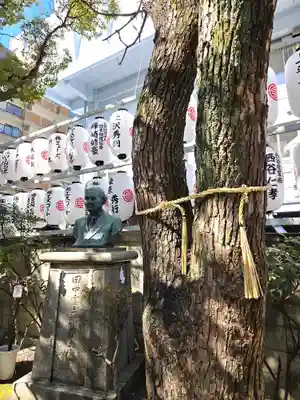 サムハラ神社(大阪府)