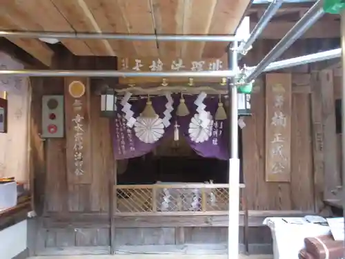 𠮷水神社（吉水神社）のその他建物