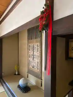 尊陽院(京都府)