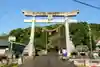 形原神社の鳥居