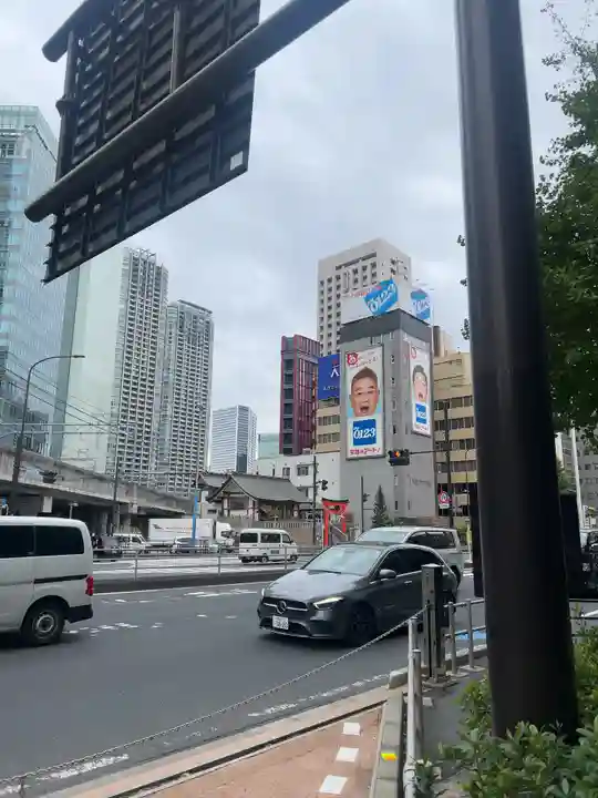 日比谷神社(東京都)