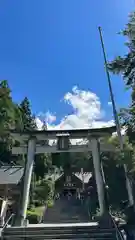 八海山尊神社の鳥居