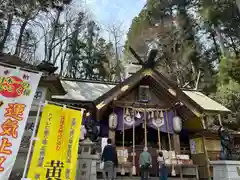 中之嶽神社(群馬県)