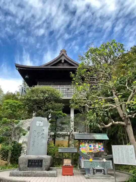 大船観音寺のその他建物