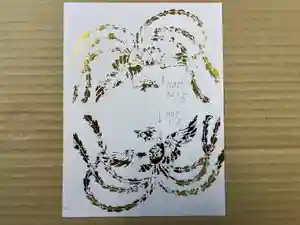 高司神社〜むすびの神の鎮まる社〜(福島県)(2024年03月11日(月) 10時32分04秒投稿)