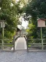 嚴島神社 (京都御苑)のその他建物