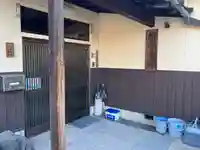 神蔵寺(愛知県)