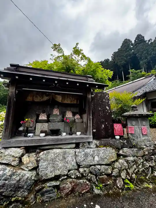 普明寺(京都府)