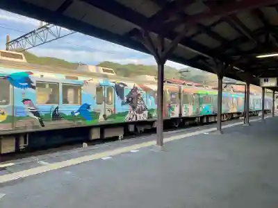 ブーメラン蛙神社(埼玉県)