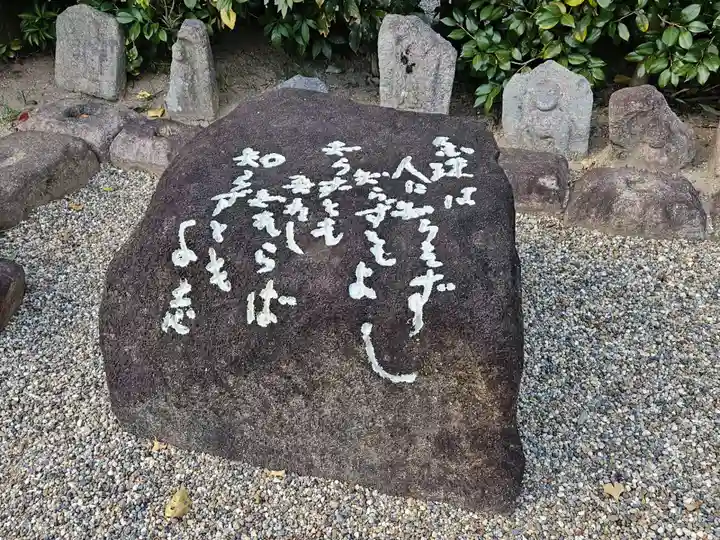 元興寺(奈良県)