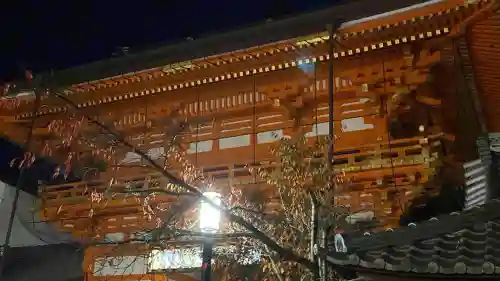 八坂神社(祇園さん)(京都府)