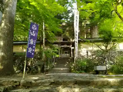 横蔵寺のその他建物