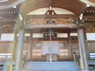 永光寺(牡丹不動尊) の本殿・本堂