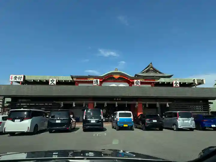 成田山大阪別院 明王院(大阪府)