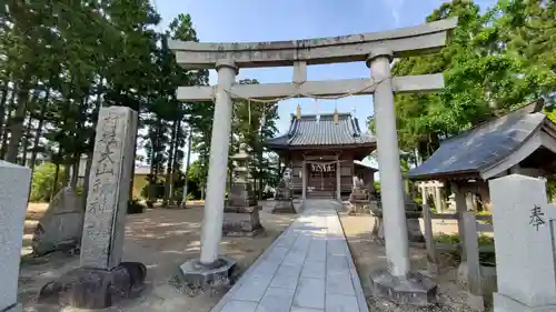 大山祇神社の鳥居