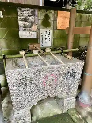 八雲神社（鎌倉・大町）(神奈川県)