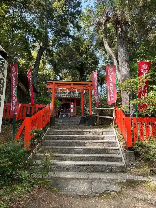長岡天満宮の{uncategorized: "未分類", other: "その他", undefined: "問題あり", building: "その他建物", grave: "お墓", sacred_gate: "鳥居", guardian: "狛犬", statue: "像", buddha: "仏像", history: "歴史", nature: "自然", garden: "庭園", animal: "動物", pagoda: "塔", temizu: "手水舎", mountain_gate: "山門・神門", sanctuary: "本殿・本堂", subordinate: "末社・摂社", art: "芸術", scenery: "景色", jizo: "地蔵", ema: "絵馬", goshuin: "御朱印", omikuji: "おみくじ", items: "授与品その他", amulet: "お守り", goshuincho: "御朱印帳", eats: "食事", festival: "お祭り", votive_dance: "神楽", shichigosan: "七五三参", wedding: "結婚式", experience: "体験その他", initially: "初詣", around: "周辺", anti_infection: "感染症対策"}