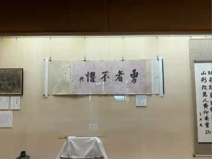 乃木神社(東京都)