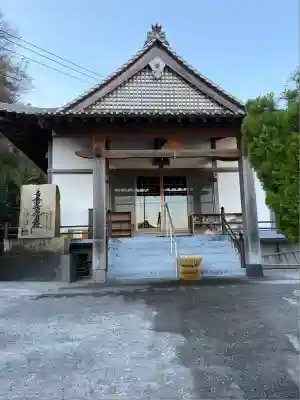 大船寺(大分県)