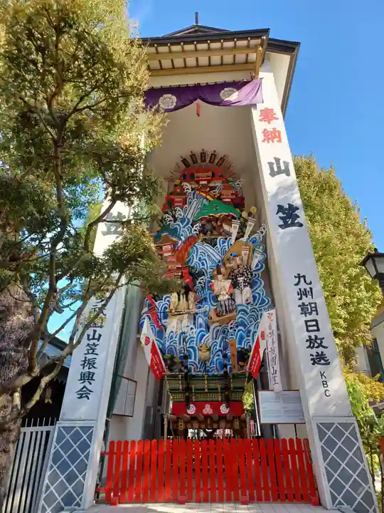 櫛田神社(福岡県)
