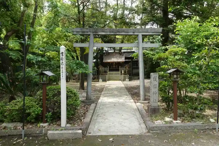 大宮神社の末社・摂社