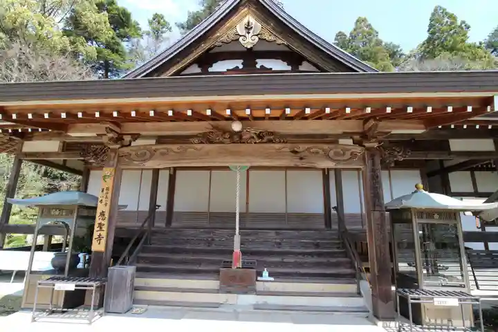 応聖寺(兵庫県)
